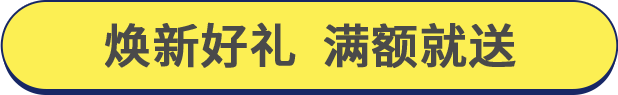 title_3