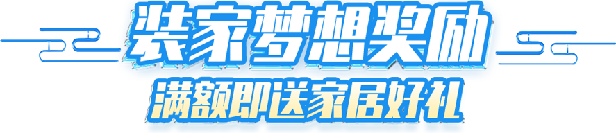 title_2