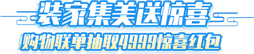 title_3