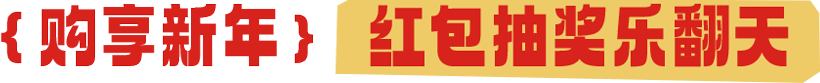 title_2