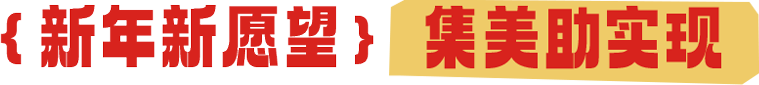 title_3