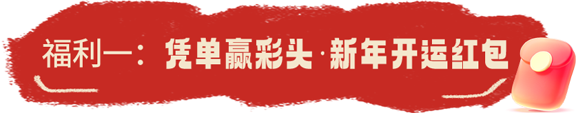 title_4_1