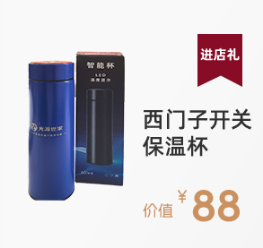 li_5
