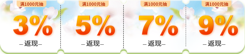 quan_1